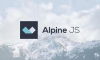 AlpineJS框架文档：AlpineJS官网和AlpineJS教程